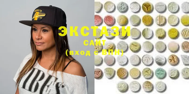 Ecstasy 280мг  купить наркоту  Нюрба 